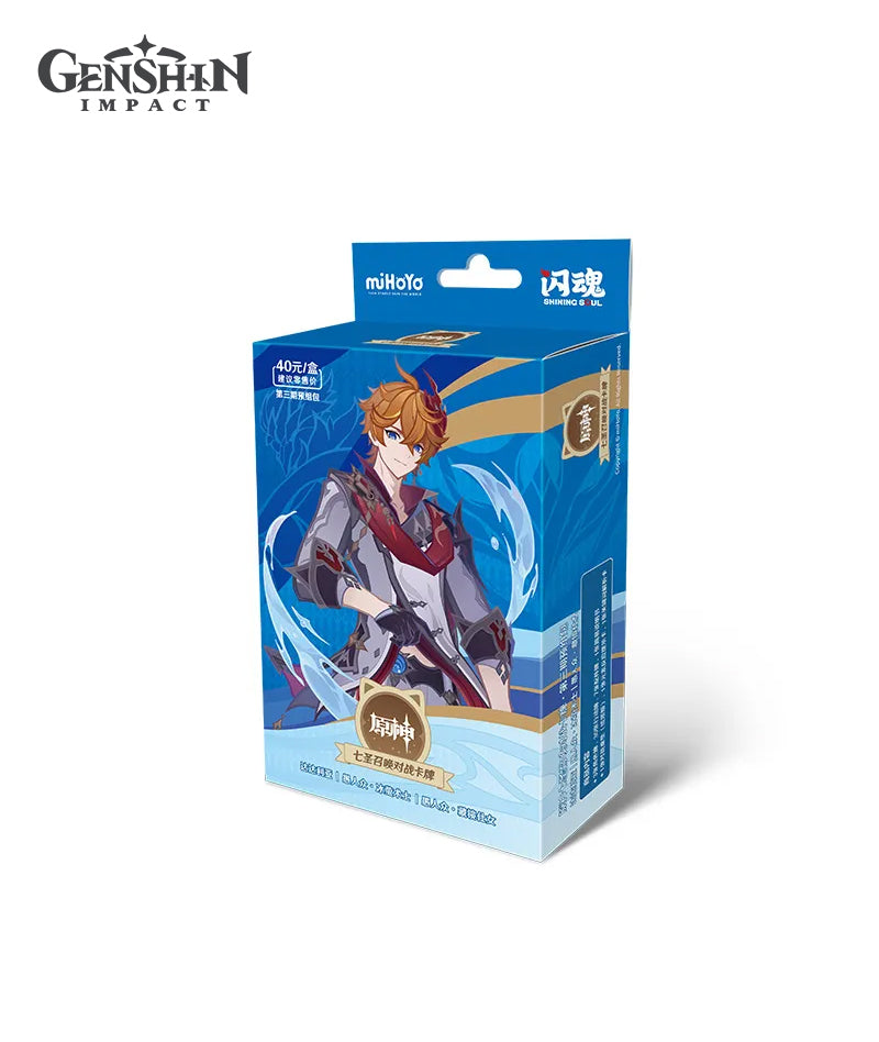 Genshin Genius Invokation TCG Card Pack Vol. 3 GenshinFans Genshin Genius Invokation TCG Card Pack Vol. 3 GenshinFans