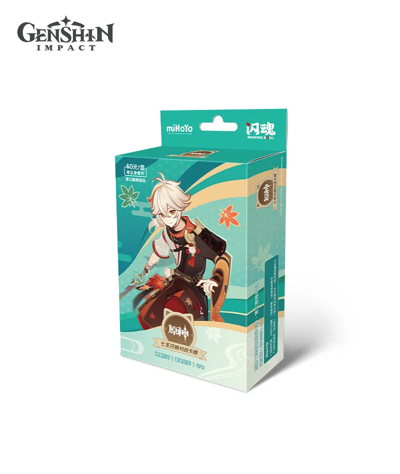 Genshin Genius Invokation TCG Card Pack Vol. 3 – GenshinFans