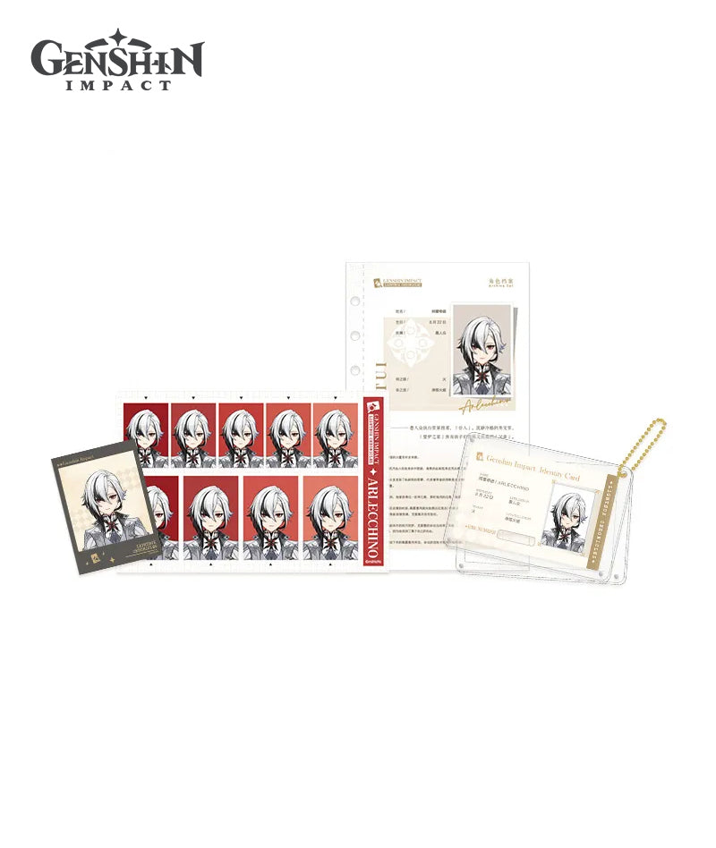 Genshin Character File Set - Citlali, Kinich & Furina – GenshinFans