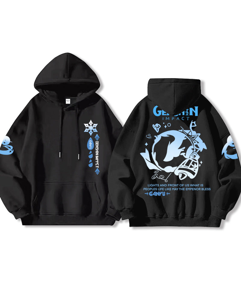 Ganyu Hoodie