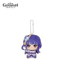 Raiden Shogun Chibi Plush