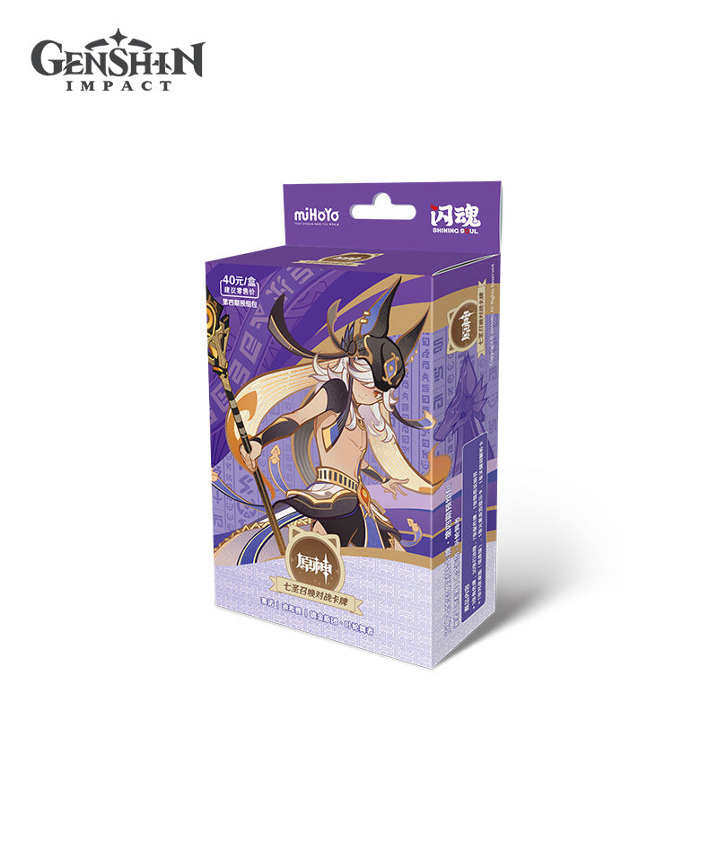 Genshin Genius Invokation TCG Card Pack Vol. 4 – GenshinFans