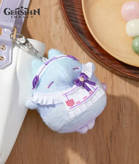 Mizuki Yumekui-baku Plush