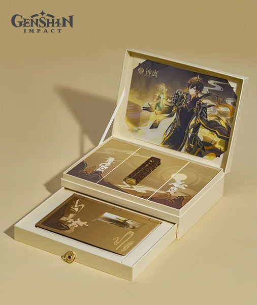 Zhongli Sanxingdui Museum Collab Gift Box – GenshinFans