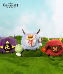 [Official Merchandise] Genshin Hilichurl Plush Hangable Toy with Replaceable Masks