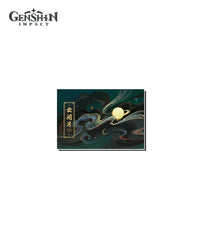 Genshin The Moon Amidst Wandering Clouds Fridge Magnet