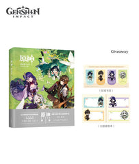 Genshin Offcial Art Book Vol. 3