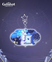 [Official Merch] Genshin Impact FES 2026 × Alipay Glitter Acrylic Keychain