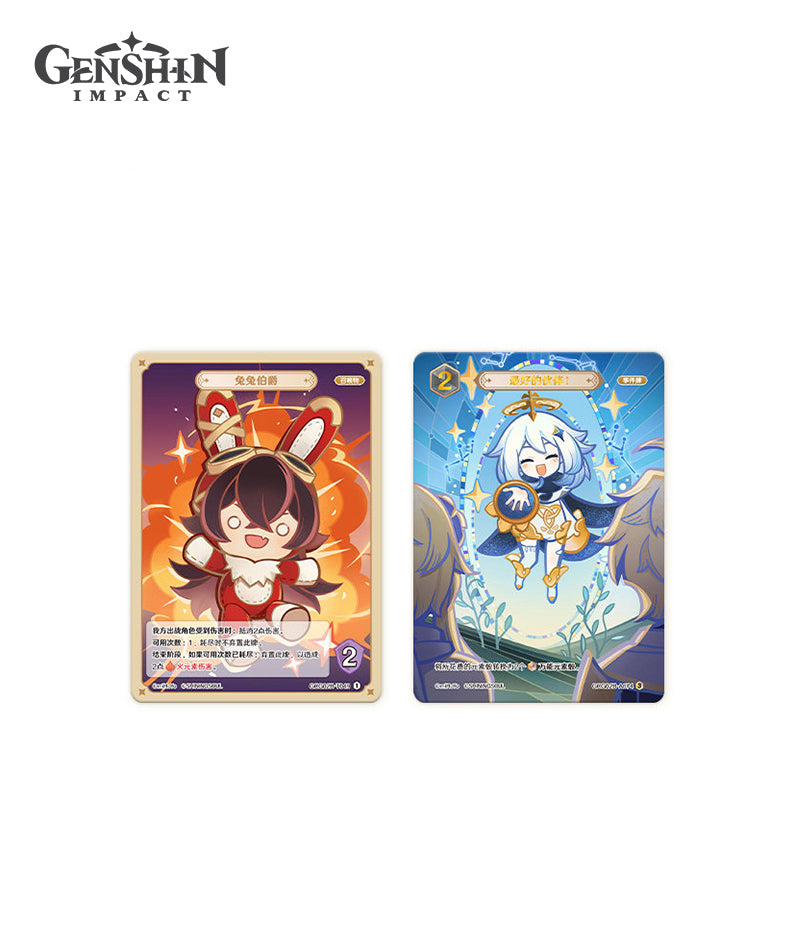 Official Genshin TCG Cards Booster Pack Vol. 2 – GenshinFans