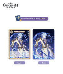 Ayato TCG Cards Booster Pack