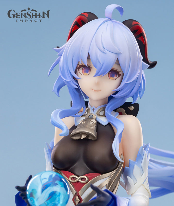 Ganyu Plenilune Gaze Ver. 1/7 Figure Genshin Official Merch