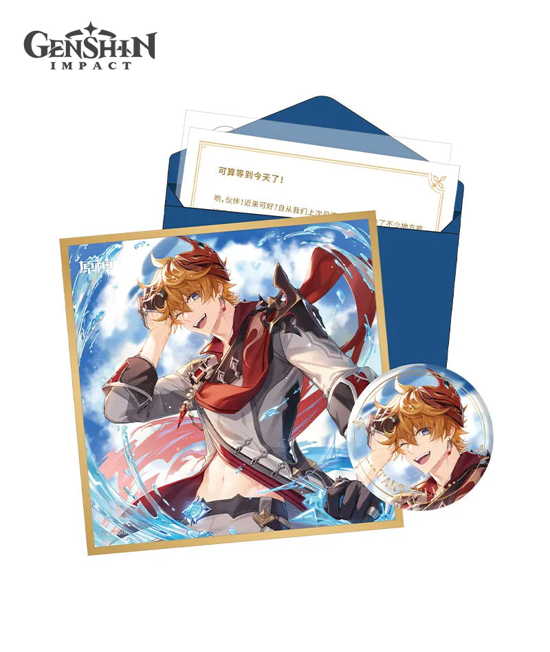 Genshin Fatui Birthday Gift Box Set: Arlecchino & Childe – GenshinFans