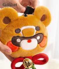 [Official Merchandise] Xiangling Guoba Plush Coin Purse