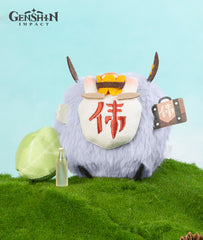 [Official Merchandise]  Genshin Hilichurl Plush Hangable Toy with Replaceable Masks