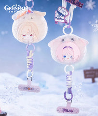 Nicole & Citlali Plush Phone Lanyard