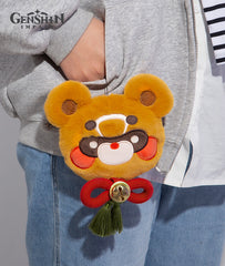 [Official Merchandise] Xiangling Guoba Plush Coin Purse