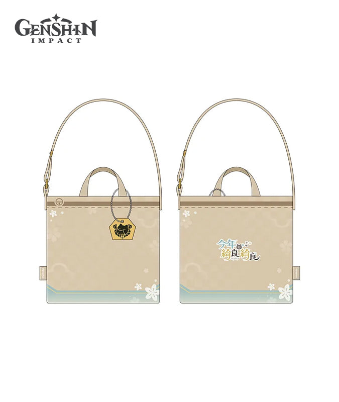 Official Kirara Merch: Bag, Badges and Chibi Stand – GenshinFans
