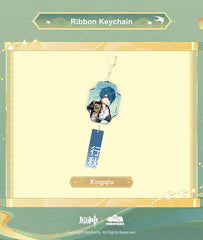 Xingqiu Ribbon Keychain