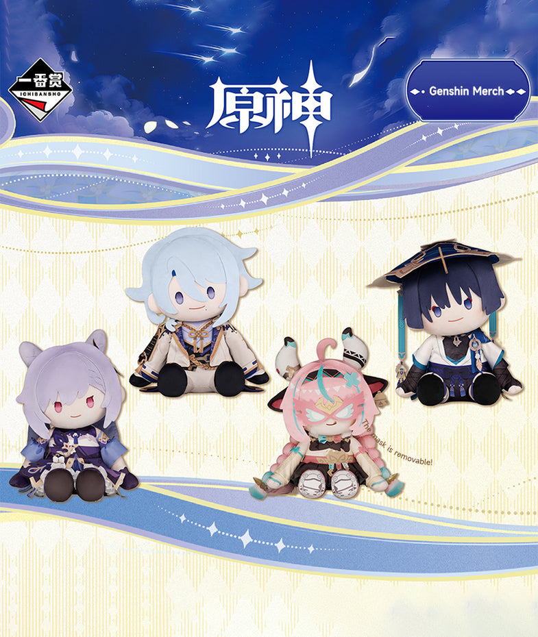 Exciting New Genshin Impact Merchandise Launched – Page 2