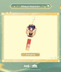 Xiangling Ribbon Keychain