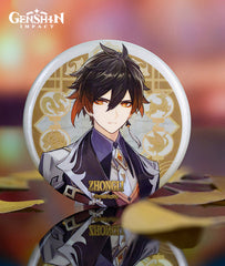 Zhongli Badge