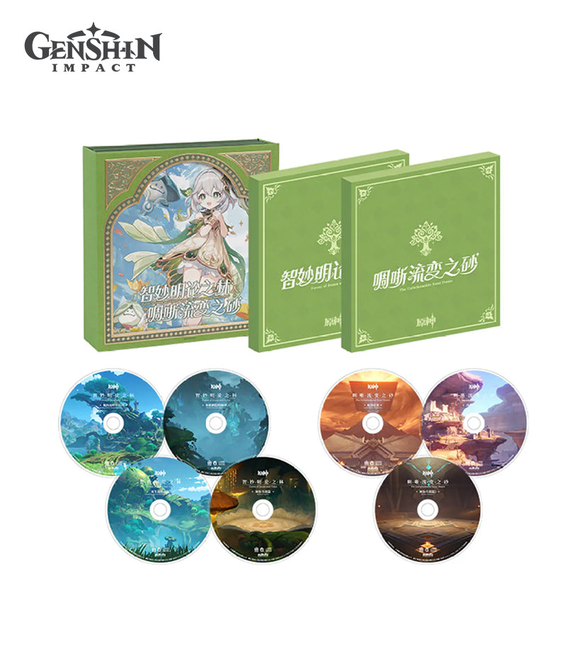 Genshin Impact Sumeru OST CD Set