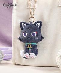Wanderer Cat Plush Keychain