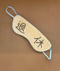 Zhongli Plush Doll Accessory