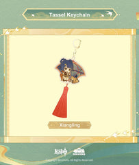 Xiangling Tassel Keychain