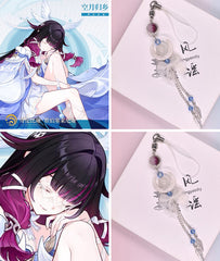 Genshin Impact Columbina Damselette Bracelet & Phone Charm