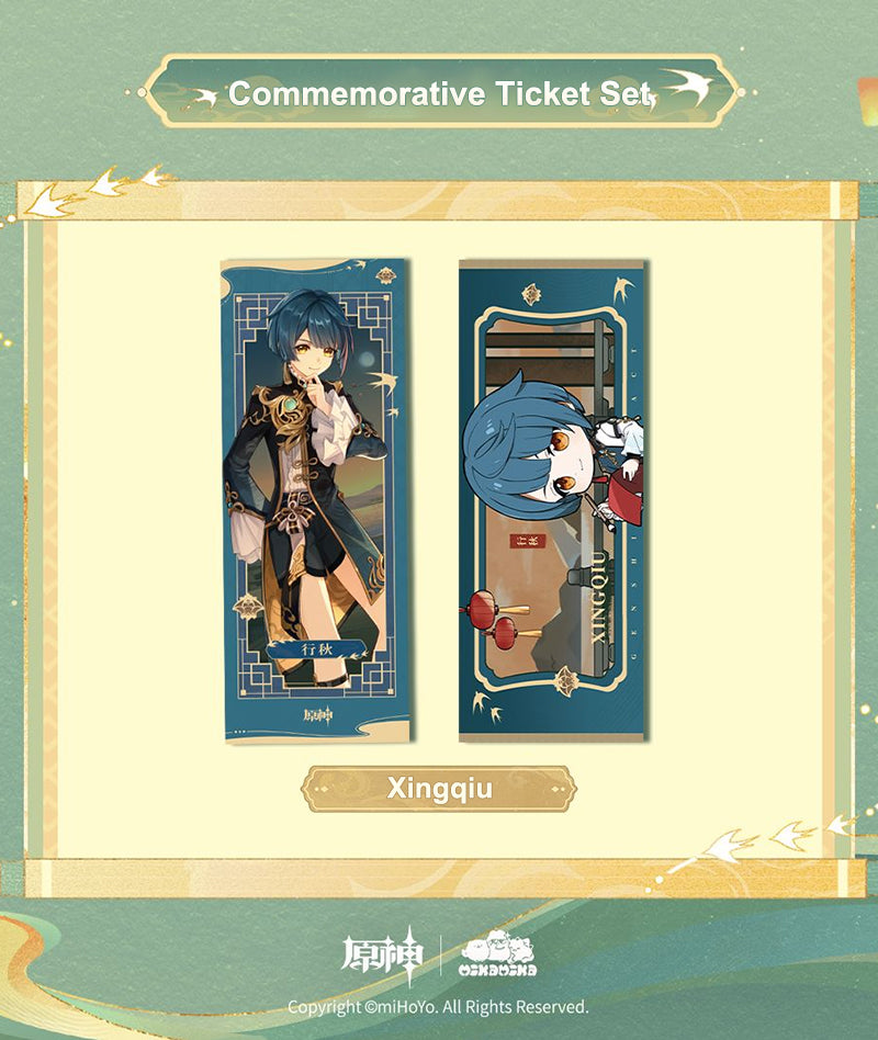 ミンギュ　ペンミチケット Genshin × MikaMika Pop-Up Commemorative Ticket Sets – GenshinFans
