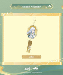 Zibai Ribbon Keychain