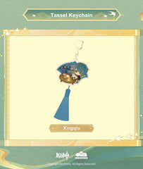 Xingqiu Tassel Keychain