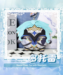 Dottore Plush Keychain