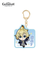 Mika Chibi Expression Keychain