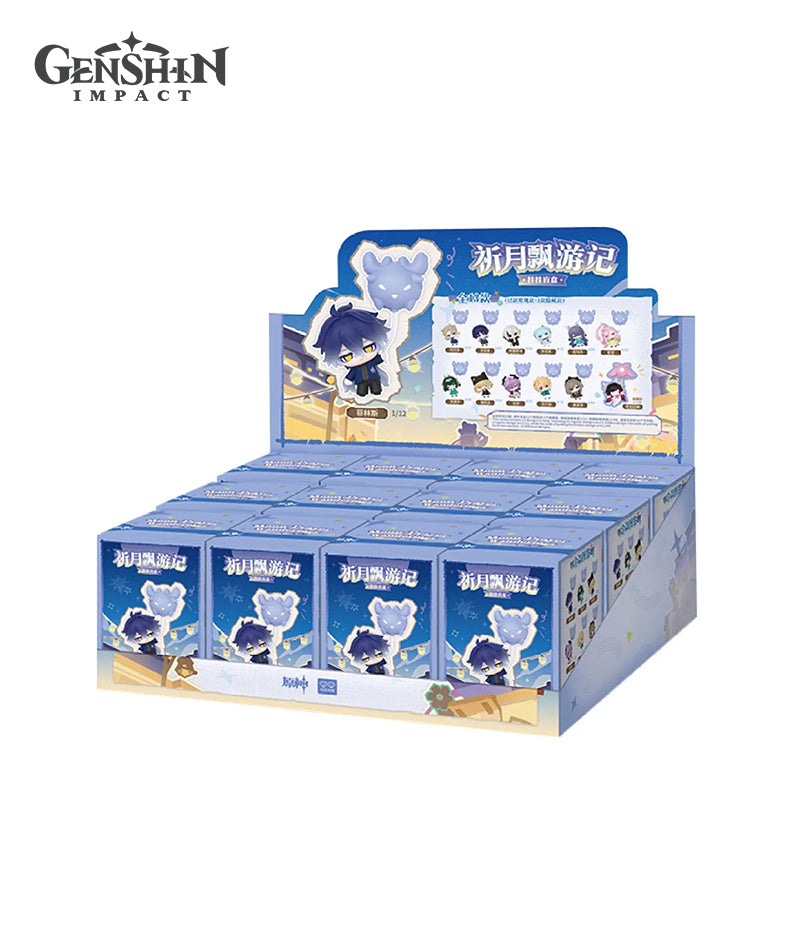 Genshin Moon-Prayer Wanderings Figure Blind Box – GenshinFans