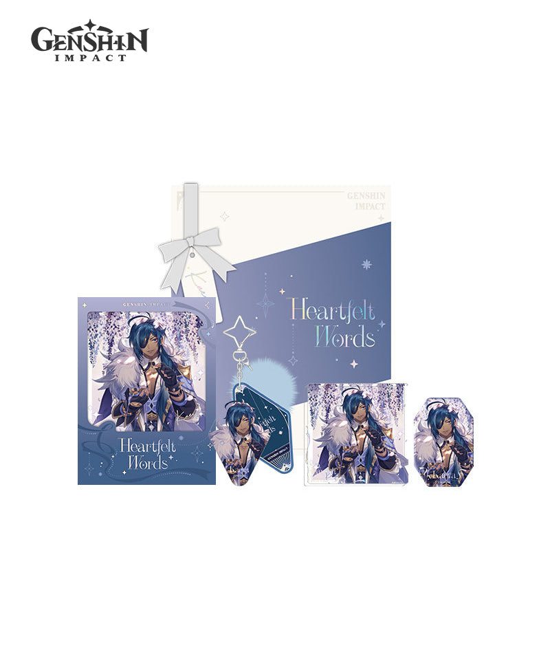 Genshin Heartfelt Words Theme Gift Box - Citlali – GenshinFans