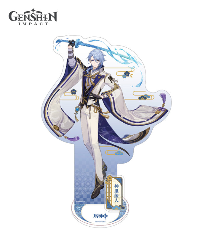 Inazuma Raiden Genshin Official Inazuma Character Acrylic Stands – GenshinFans